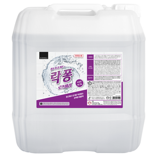 6. 락퐁 욕실세정제..