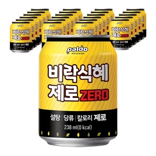 팔도 비락식혜 제로