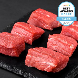 미트엔조이 호주산 소고기 홍두깨살 장조림용 (냉장), 400g, 1개