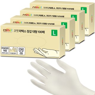 프리닉스 업소용, 위생과 효율을 동시에