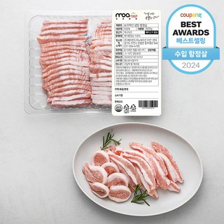 모아미트 캐나다산 보리먹인 항정살 (냉장), 600g, 1개