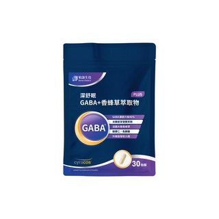Bertie Biotech 柏諦生技 深舒眠 GABA+專利香蜂草萃取物，GABA濃度升級40%，米糠萃取，30粒裝, 30顆, 0.53g, 1包