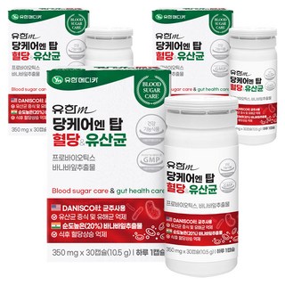 유한메디카 당케어 엔 탑 혈당 유산균 10.5g, 3개, 30정