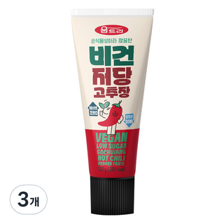 움트리 비건 저당 고추장, 120g, 3개