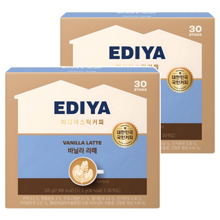 이디야 바닐라 라떼 커피믹스 스틱커피 커피스틱 홈카페 이미지