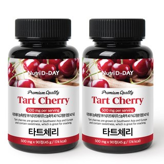 뉴트리디데이 프리미엄 타트체리 타블렛, 2개, 45g