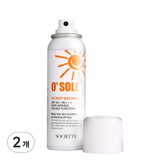 소시에떼 오쏠레 유브이 실키 썬 스프레이 SPF50+ PA+++, 100ml, 2개