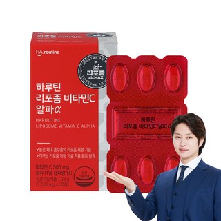 ํ๋ฃจํด ๋ฆฌํฌ์ข ๋นํ๋ฏผC ์ํ, 30์ , 1๊ฐ