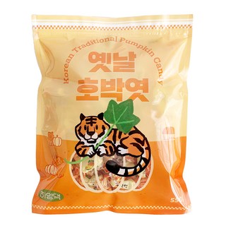 하양댁 옛날 호박엿 550g