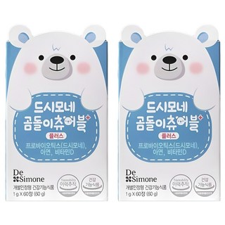 드시모네 곰돌이 츄어블 플러스 유아유산균, 60정, 2개