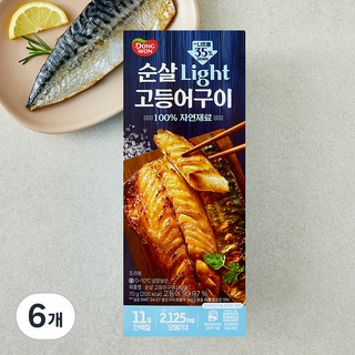 동원 순살 고등어구이 light, 6개, 70g