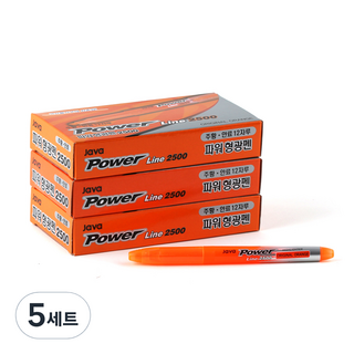 자바펜 파워라인 형광펜 오리지널, 주황, 180개