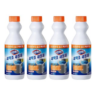 유한락스 세탁조 세정제, 500ml, 4개