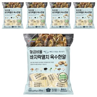 바지락멸치 육수한알 조미료 25p, 100g, 5개