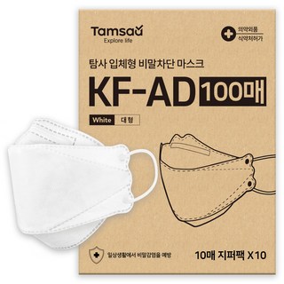 4. 탐사 KF-AD..