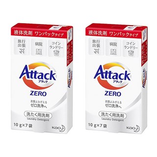 Attack 一匙靈 Zero 濃縮洗衣精 旅行包 7入, 髒汙、異味不殘留, 快速分解汙漬, 輕巧小包裝, 70g, 2盒