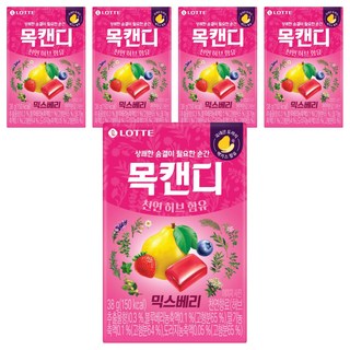 롯데웰푸드 목캔디 믹스베리, 38g, 5개