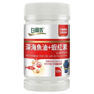 BRAND'S 白蘭氏 深海魚油+蝦紅素 120顆, 含Omega-3, 維生素E, 750mg, 1罐