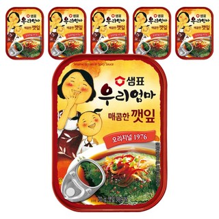 샘표 우리엄마 매콤한 깻잎, 70g, 6개
