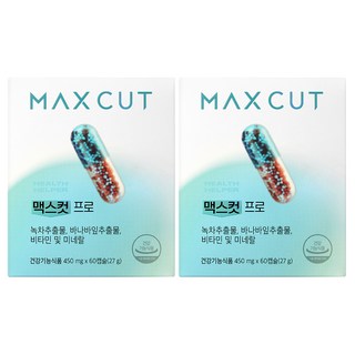 헬스헬퍼 맥스컷 프로 영양제 27g, 60정, 2개
