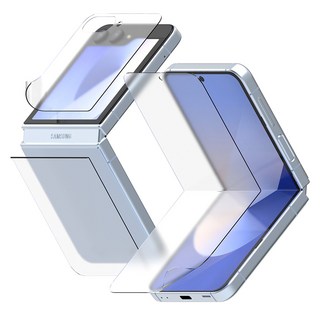 아이몰 Z플립6 필름