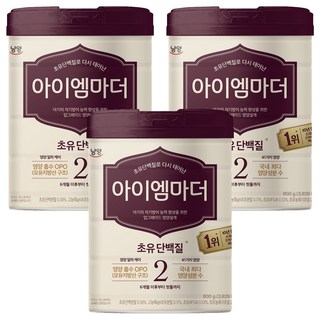 아이엠마더 분유 2단계, 3개, 800g