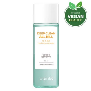 포인트앤 딥 클린 올킬 립앤아이 리무버, 150ml, 1개