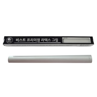 비스트 프리미엄 라텍스 당구 그립