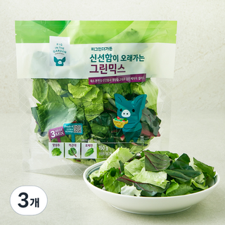 피그인더가든 신선함이 오래가는 그린믹스, 150g, 3개