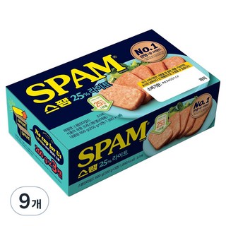 스팸 25% 라이트, 9개, 200g