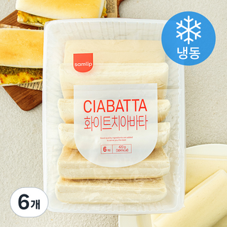 삼립 화이트 치아바타 6개입 (냉동), 420g, 6개