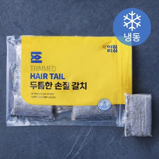 아임피쉬 두툼한 손질 갈치