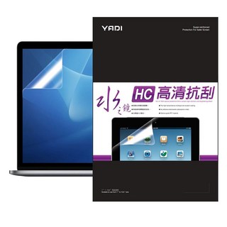 YADI 亞第 高清抗刮 ASUS ProArt PX13專用 水之鏡保護貼, HC鍍膜強化, 極光炫彩增豔, 高透明度聚酯