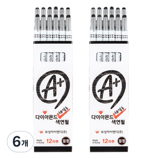 보성아이엔디 채점용 다이알 색연필 흑색 12p, 1색, 6개