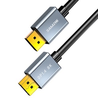山澤 DisplayPort 1.4公對公傳輸線, 8K 60Hz/4K 240Hz 高畫質電競線, 鋁合金外殼, 環保PVC外被, 1m, 1條
