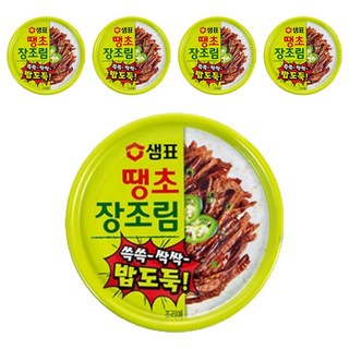 샘표 땡초 장조림 통조림, 90g, 5개