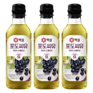 백설 포도씨유