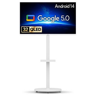 더함 CHiQ FHD QLED 화이트에디션 돌비 AI 구글 5.0 스마트TV 화이트에디션 + 삼탠바이미 스탠드 라이트 세트, 81cm(32인치), NA321QLED(TV), MSA11-241L-W(삼탠바이미), 스탠드형, 고객직접설치