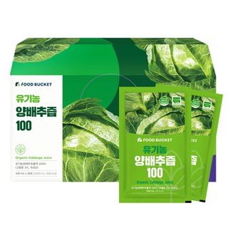 푸드버킷 국내산 유기농 양배추즙
