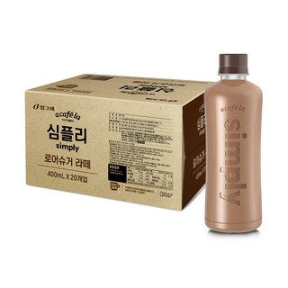 아카페라 심플리 로어슈거 라떼 무라벨, 400ml, 20개