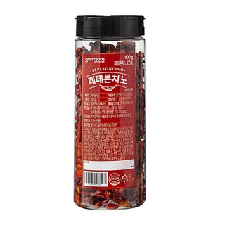 곰곰 페페론치노, 100g, 1개