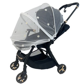 어프리비 유모차 모기장 커버 방충망 햇빛가리개, 데이지화이트, 1개