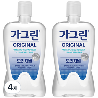 가그린 오리지널 구강청결제, 1.1L, 4개 리스테린4개 가그린 오리지널 구강청결제, 1.1L, 4개 리스테린4개