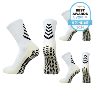 HnEx 단목 논슬립 스포츠 양말, 화이트, 3개