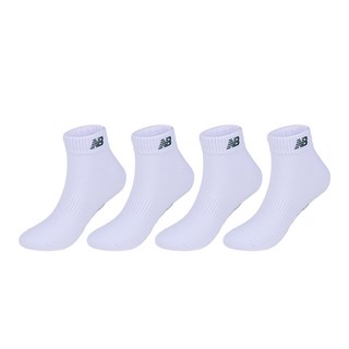 뉴발란스 남성용 베이직 자수 로고 파일 단목 양말 5켤레