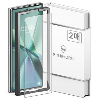 4. 신지모루 외부 ..