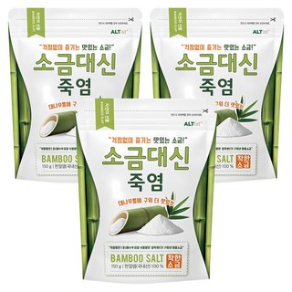 알티스트 소금대신 죽염, 150g, 3개