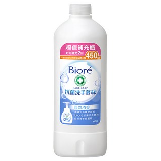 Biore 蜜妮 台灣公司貨 抗菌洗手慕絲 補充瓶 自然清香, 450ml, 1瓶