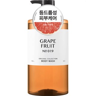 [비건라이프] 해피바스 오리지널 컬렉션 바디워시 상큼한 자몽향, 910g, 1개