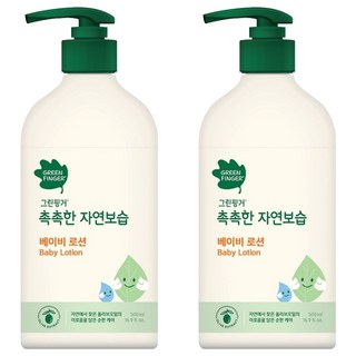 그린핑거 촉촉한 자연보습 베이비 로션, 500ml, 2개